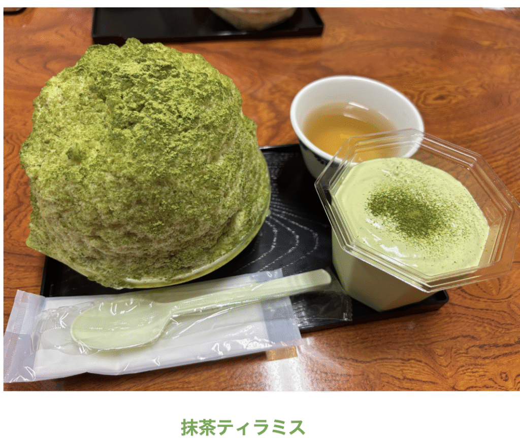 岡崎市 中村屋旅館のかき氷 抹茶ティラミス
