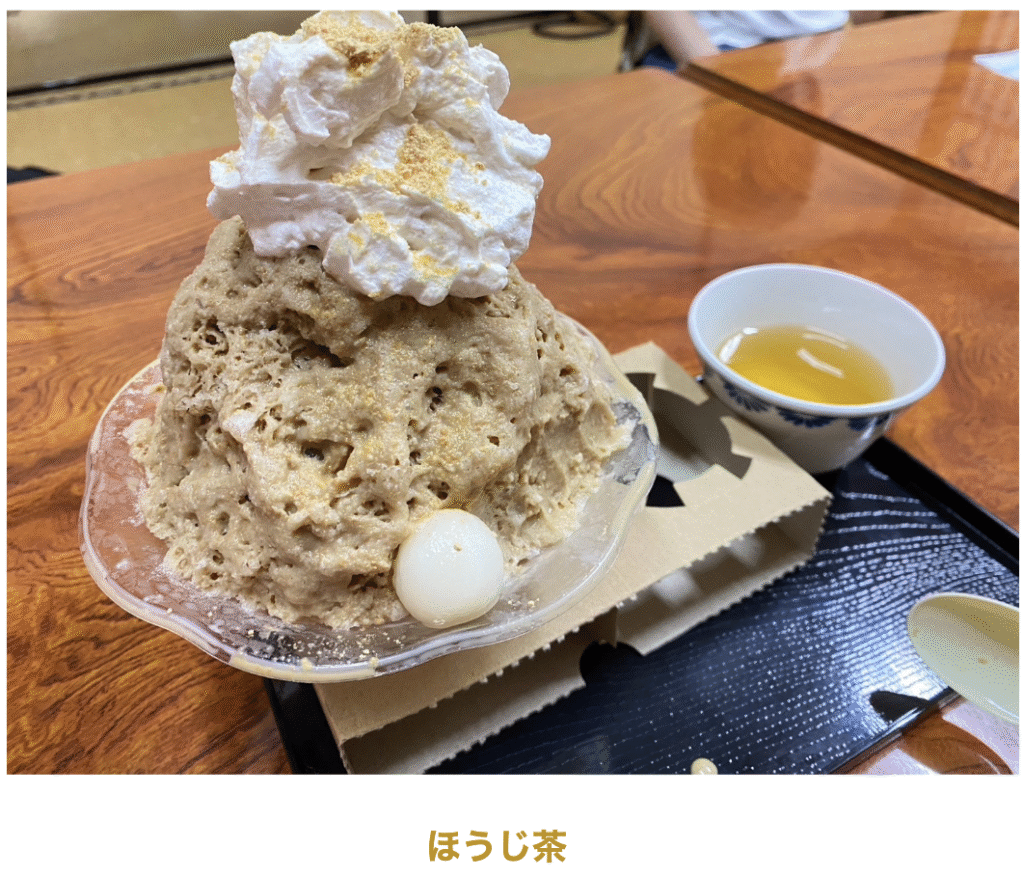岡崎市　中村屋旅館のかき氷　ほうじ茶