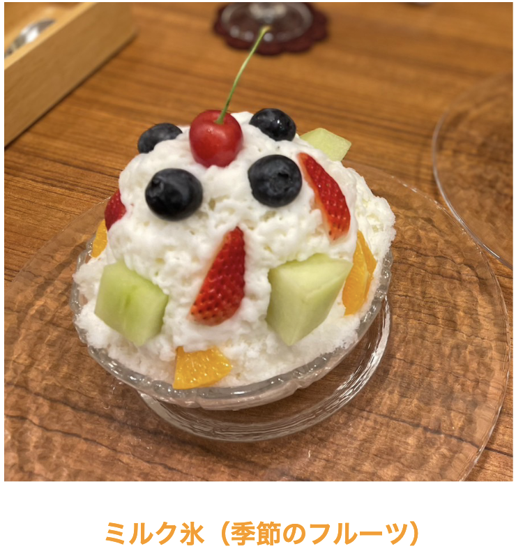名古屋サブヒロのかき氷 みるく氷